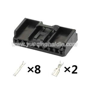 Auto wiring cable connector include terminals pins 7283-1705-30