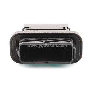 Wire Harness 2301239-1 20/22awg 20cm