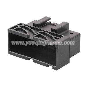Wire Harness 1743086-2 14/18awg 20cm