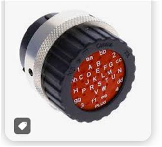 Auto connector 192900-0015