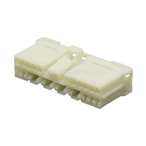 Wire Harness  MG610571 14,18awg 20cm