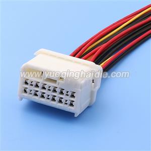 Wire Harness 7283-7475/90980-12122 18,20awg 20cm