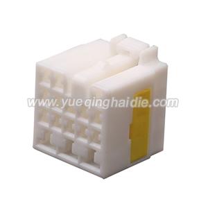 Wire Harness MG612391/MG632392-3 14,18awg 20cm