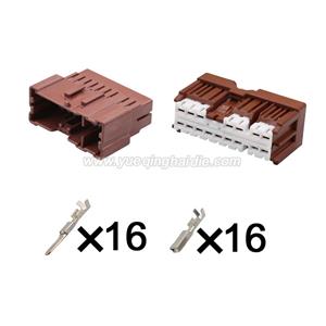 16pin Auto Wiring Cable Connector Include Terminals Pins 6098-6991/6098-6959
