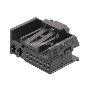 Wire Harness 8E0972126/1241345-1 18,22awg 20cm