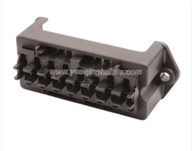 Fuse box with terminal BX2081