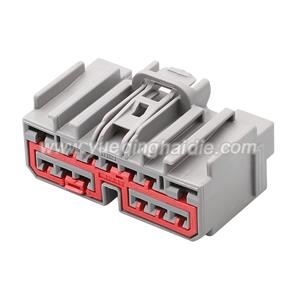 Wire Harness 7283-6569-40 14,16awg 20cm