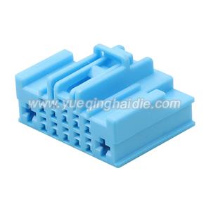 Wire Harness 7289-9372-90 Simplified version 16,20awg 20cm
