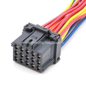 Wire Harness 16AWG 20CM HD152YA-2.8-21GYX 8-968973-2
