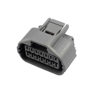 Wire Harness 18AWG 20cm HD145-1-21X