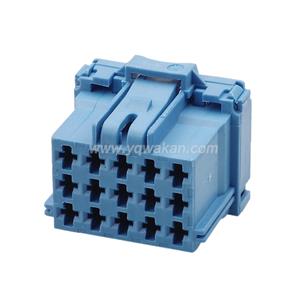 Wire Harness 16AWG 20cm HD152YB-2.8-21X