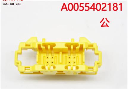 connector with male terminal   A0055402181