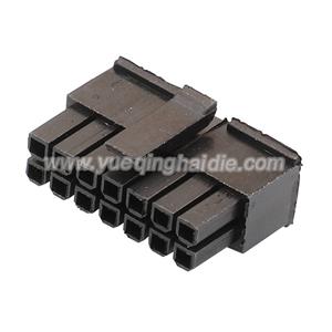 Wire Harness 20AWG 20cm HD142R-0.7-21X