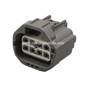 Wire Harness 7283-6441-40 16awg 20cm